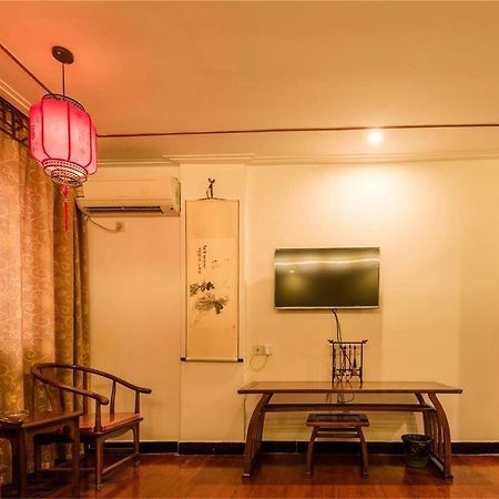 Jinyao Business Hotel Іу Номер фото