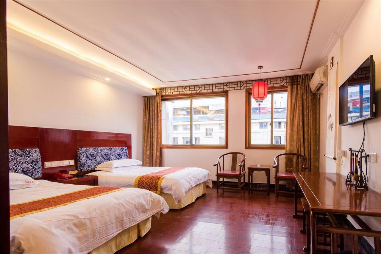 Jinyao Business Hotel Іу Номер фото