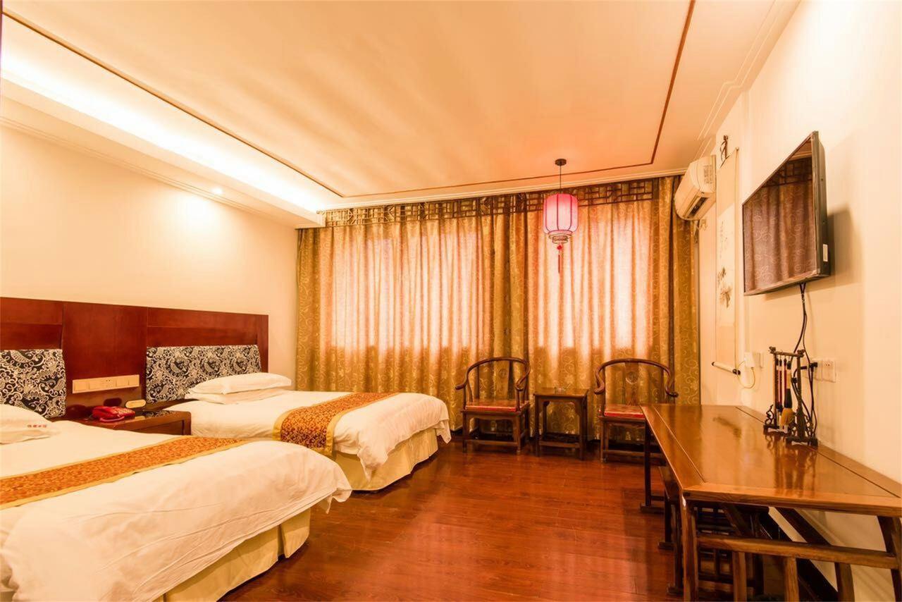Jinyao Business Hotel Іу Номер фото