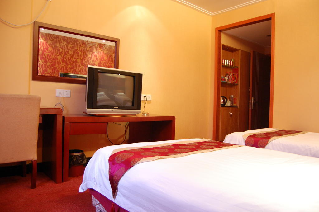Jinyao Business Hotel Іу Номер фото